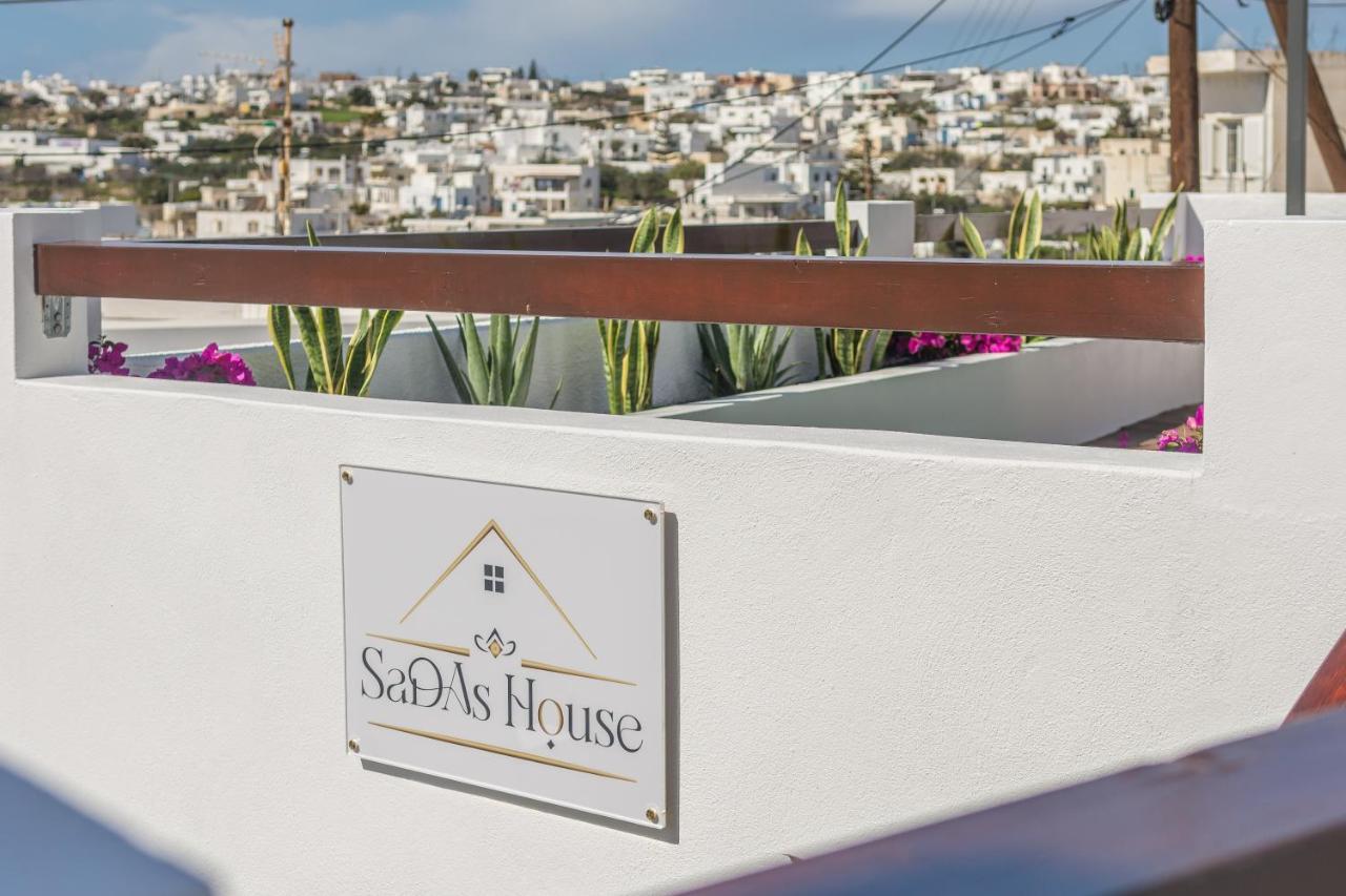 Sada'S House Βίλα Τριοβάσαλος Εξωτερικό φωτογραφία